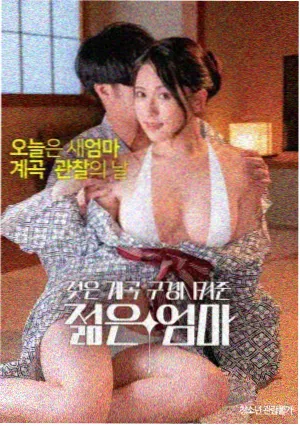 电影冷知识被剪掉的第四种结局封面图