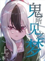 动画图鉴一帧作画的三次返修详情图