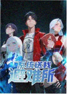 动画图鉴一帧作画的三次返修封面图