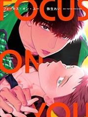 漫画原作分格节奏如何搬上银幕封面图